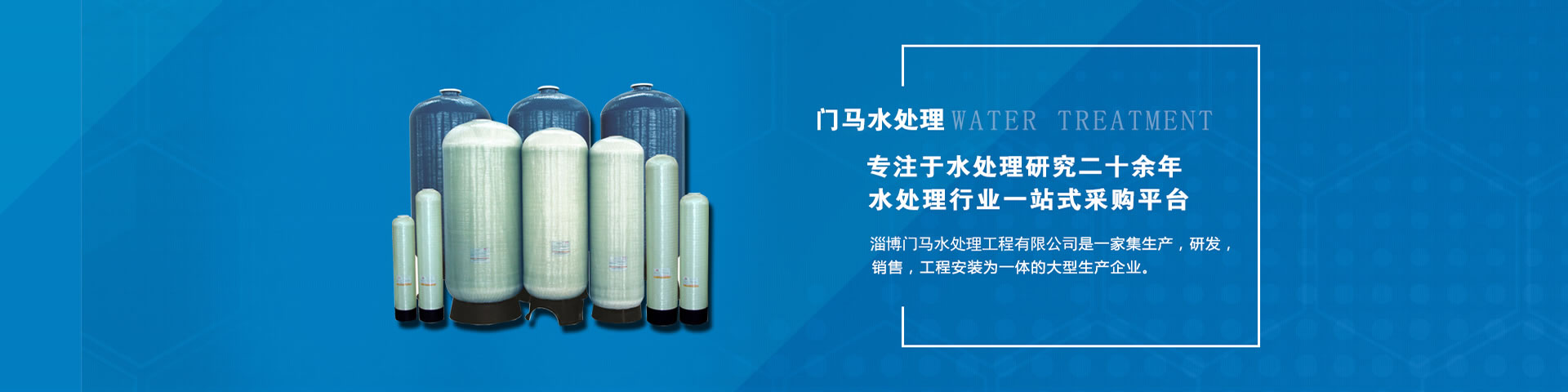 為每一個(gè)家庭，量身定制1