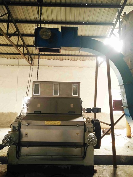 曲線刮板機(jī)